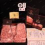 Japanese Kobe Wagyu Roast Beef A5 Premium